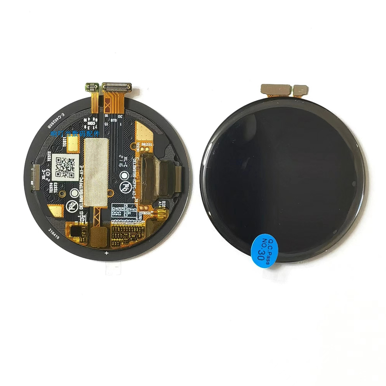 Smartwatch Oneplus Watches - Montagem do digitador da tela LCD,