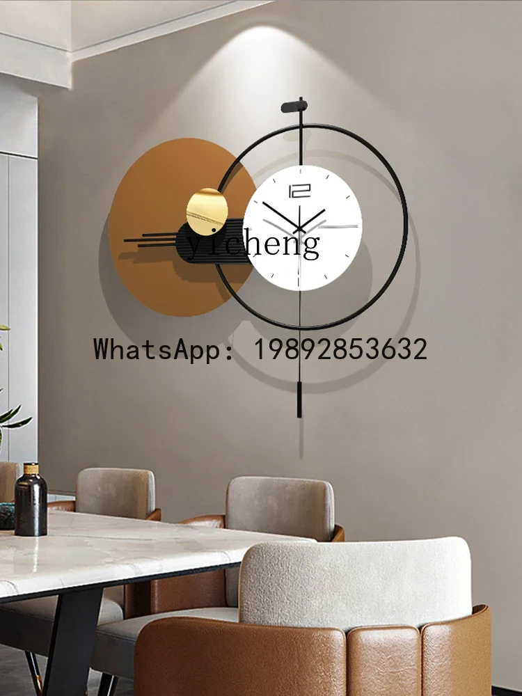 Watch X7 - Relógios Criativos X7, Decoração Simples e