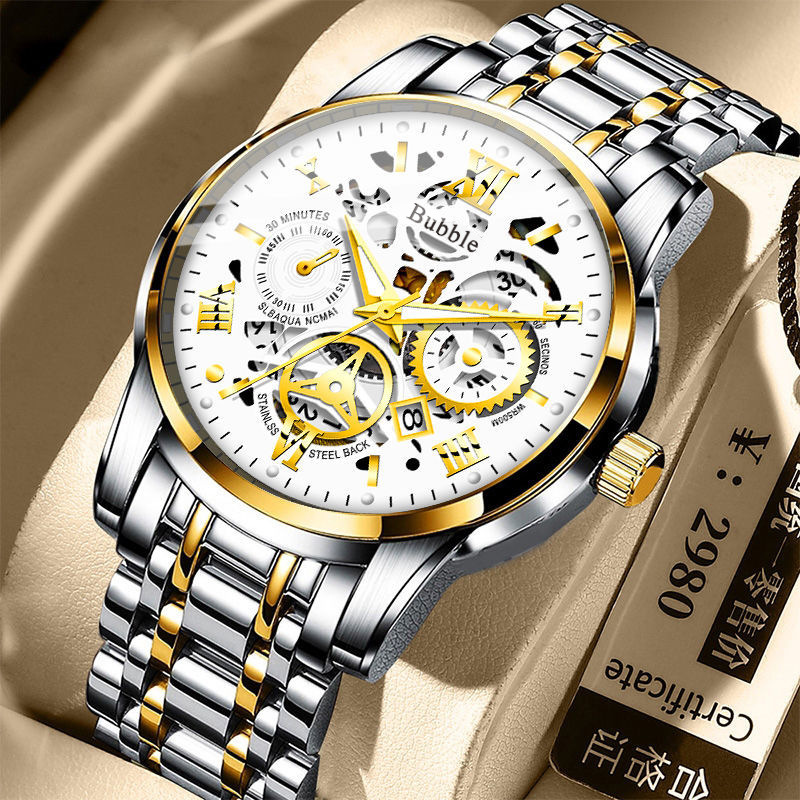 Relógio UTHAI para homens, mod - Seiko Watch 5 Sports avaliação e preço