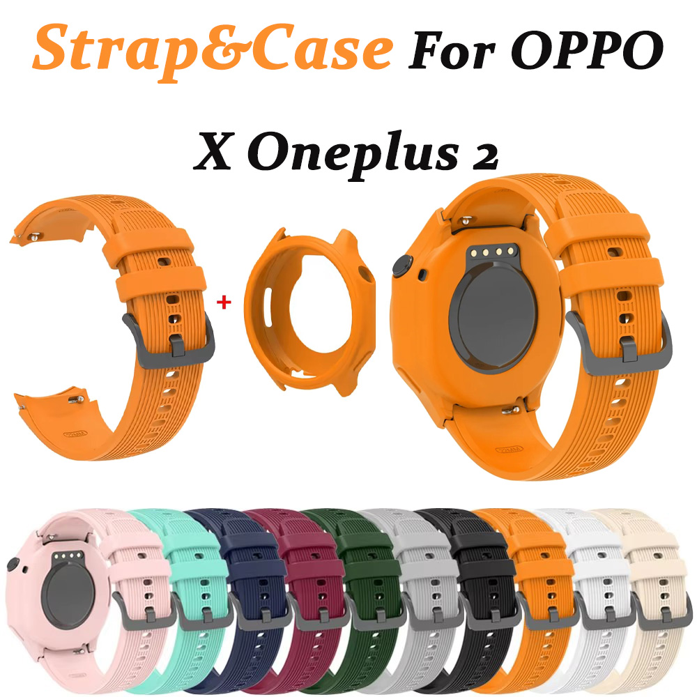Capa e Pulseira de Silicone pa - Smartwatch Oneplus Watches avaliação e preço