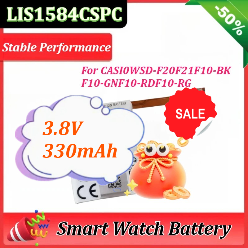 Bateria LIS1584CSPC 3.8V 330mA - Casio Watches Smartwatch avaliação e preço