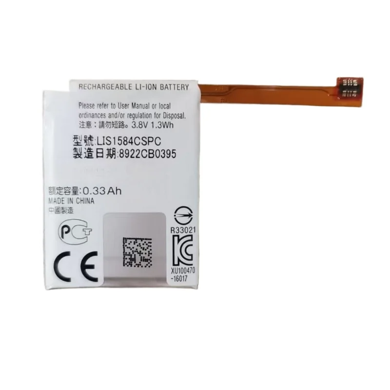 Bateria LIS1584CSPC 3.8V 330mA - Casio Watches Smartwatch avaliação e preço