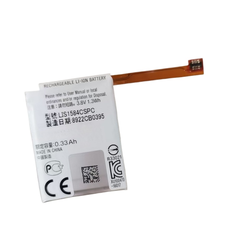 Bateria LIS1584CSPC 3.8V 330mA - Casio Watches Smartwatch avaliação e preço
