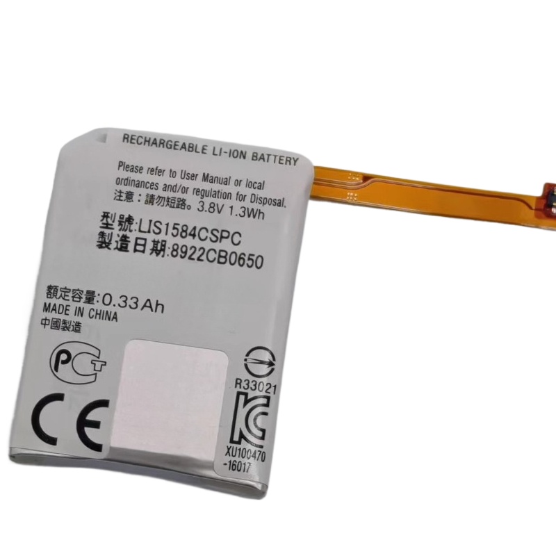 Bateria LIS1584CSPC 3.8V 330mA - Casio Watches Smartwatch avaliação e preço