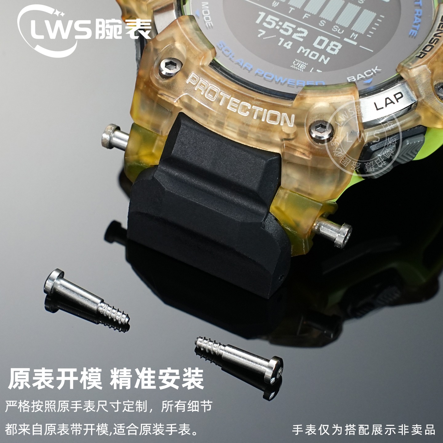 Parafuso de relógio lateral pa - Casio Watches Smartwatch avaliação e preço