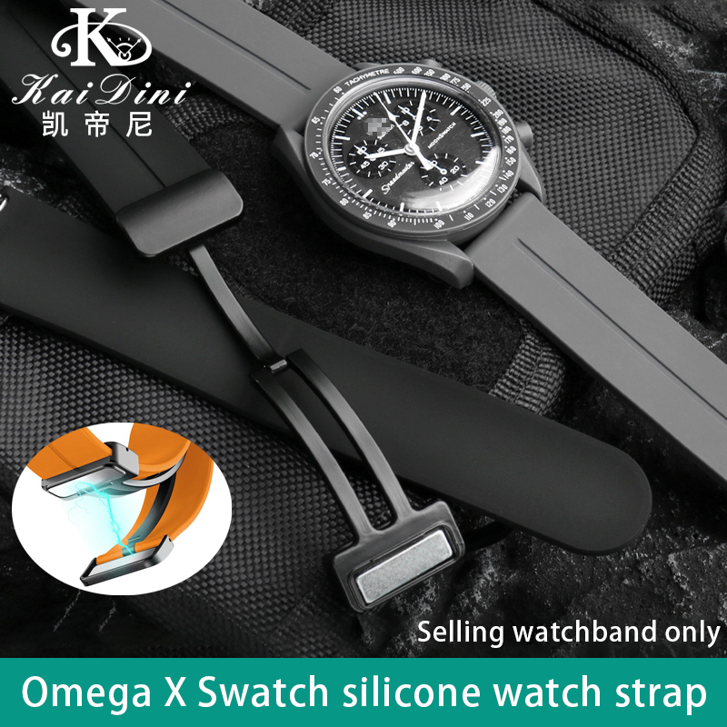20mm aplicável para omega x sw - Smartwatch Watches For Women Brands avaliação e preço