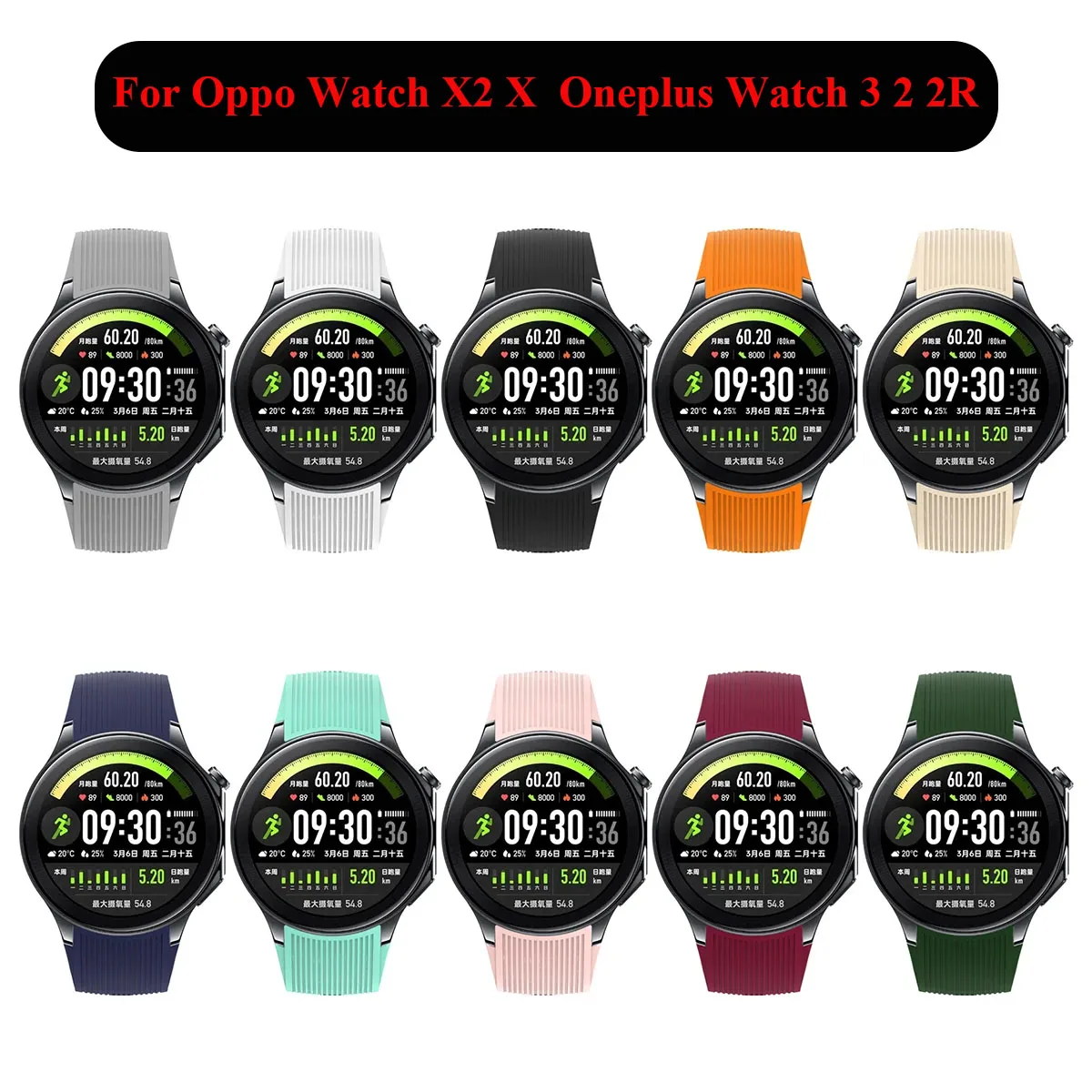 Sem lacuna pulseira de silicon - Smartwatch Oneplus Watches avaliação e preço